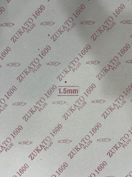 Texon 1.50mm, 1600mm width